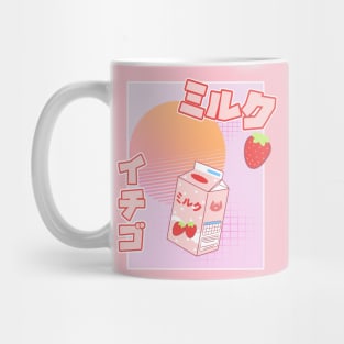 Strawberry Milk Kawaii Aesthetic Chibi Pastel Gift Mug